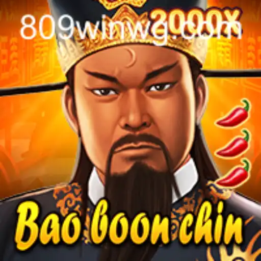 BaoBoonChin: Explorando as Atrações do Jogo e as Regras Essenciais